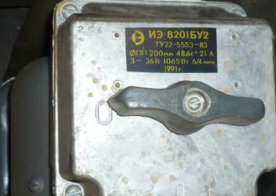 Привод шліфувальної машини ІЕ-8201 — трифазний електродвигун на 36 або 220 вольт